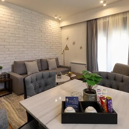 Seasons شقة فندقية 4*